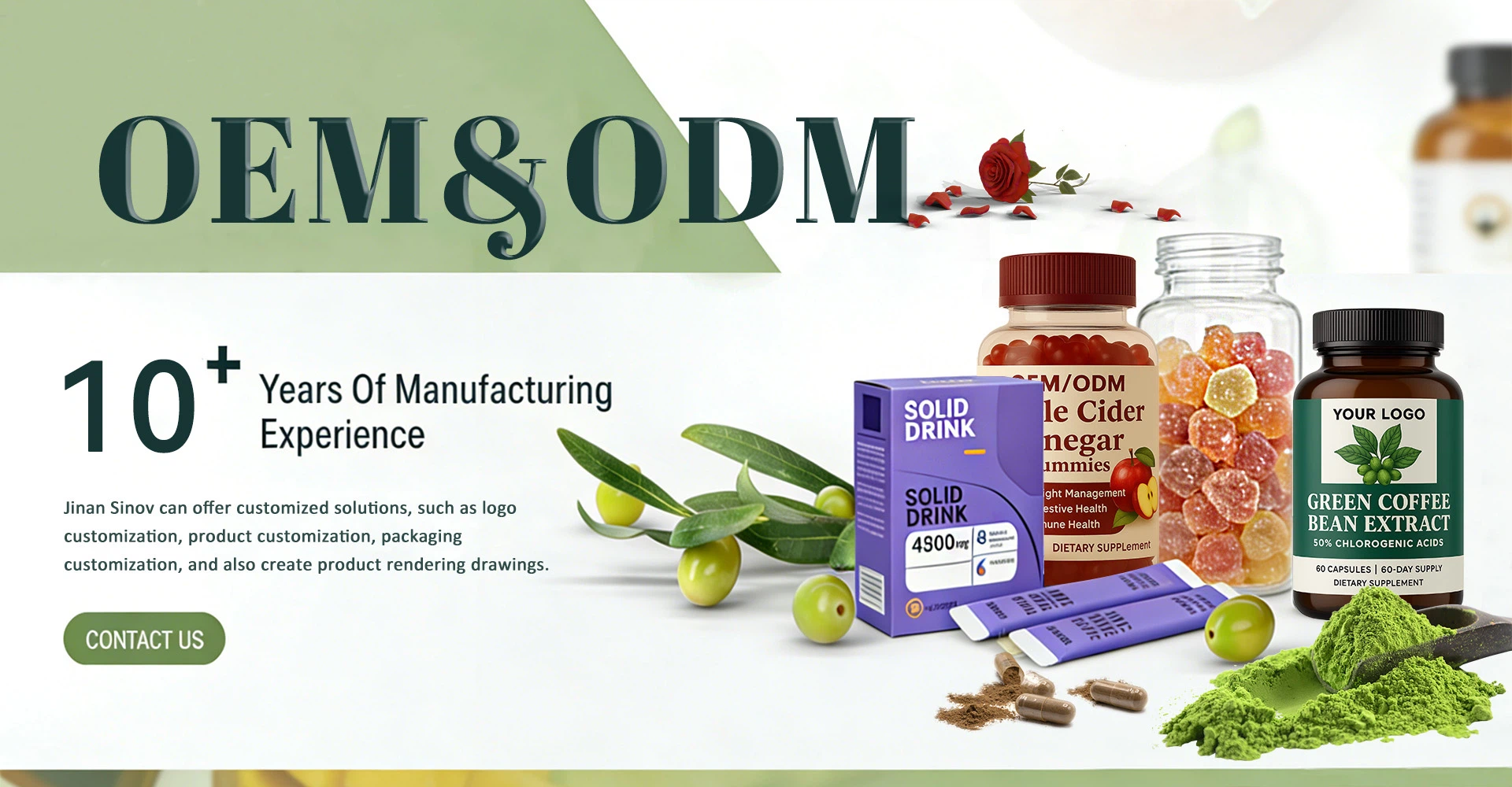supplement oem manufacturer